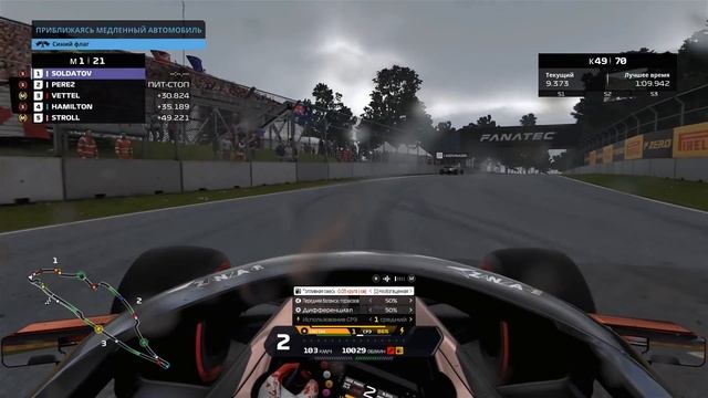 F1 2020. ОПЯТЬ СЛОМАЛ ИГРУ. Глючные питы в ГП Монреаля #31 смотреть онлайн