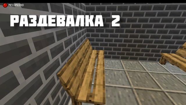 • Возведение города, в майнкрафт! - | Школа, жилой дом и лес! | Шестая серия. смотреть онлайн