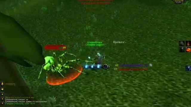 Быстрый кач! 30 35LvL! PandaWoW ru смотреть онлайн