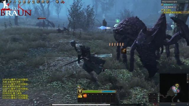 Kingdom Under Fire 2 - Обзор классов, кого выбрать, кто самый сильный смотреть онлайн