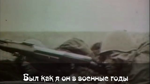 Прадедушка- смотреть онлайн