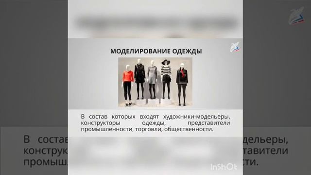 Улканбоева Гулчехра, Основы конструкторско-технологического процесса смотреть онлайн