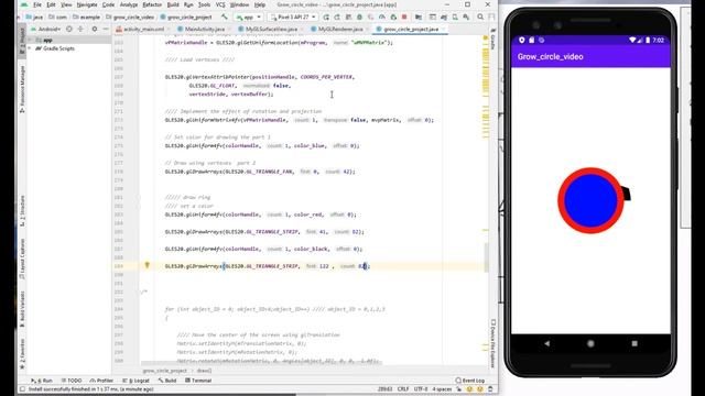 Real-time OS. Lecture 24. Android programming. OpenGL 2.0. Circle animation. смотреть онлайн