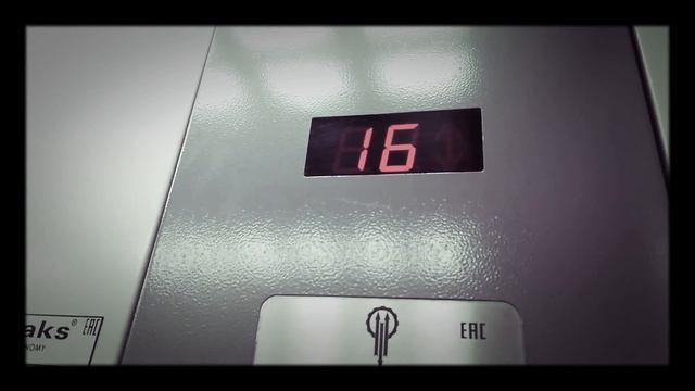 Как вызвать грузовой лифт смотреть онлайн