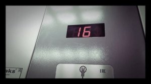 Как вызвать грузовой лифт