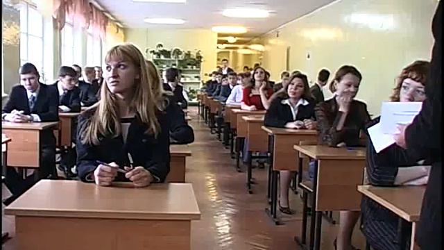 Экзамен по русскому языку и литературе. 06.2005 смотреть онлайн