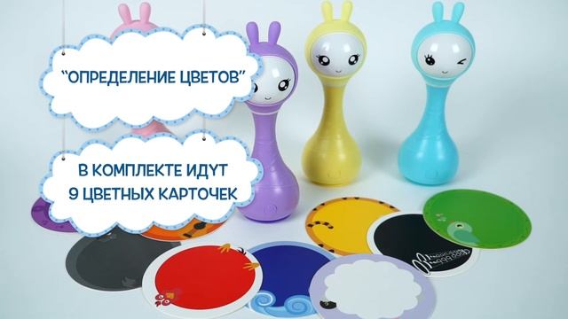 Видеообзор детской игрушки зайчики Alilo смотреть онлайн