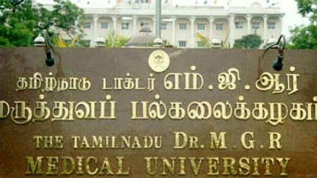 B Sc Nursing course, colleges, fees, job opportunities salary in Government, private and Foreign. смотреть онлайн