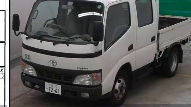 2003 TOYOTA DYNA RZU300 смотреть онлайн