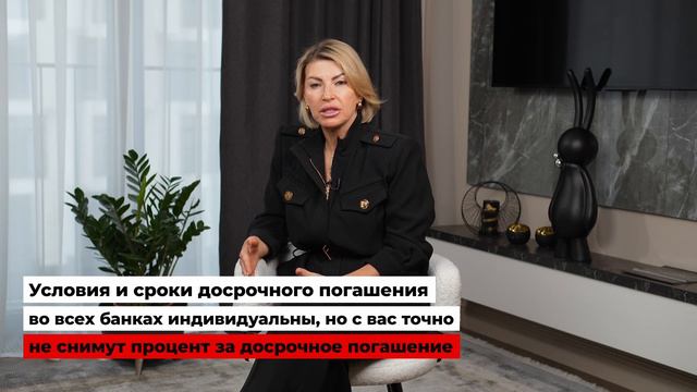 Раскрытие загадок