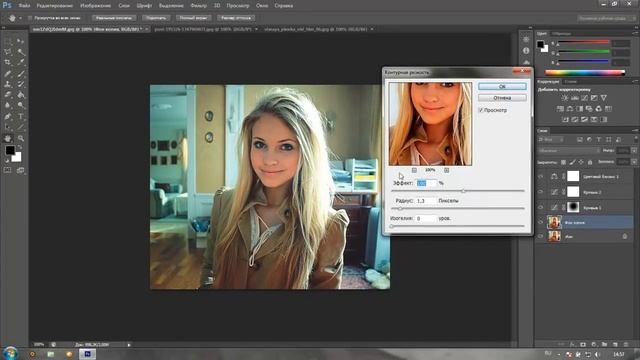 PHOTOSHOP| Эффект "Пыль и царапины на фото" смотреть онлайн