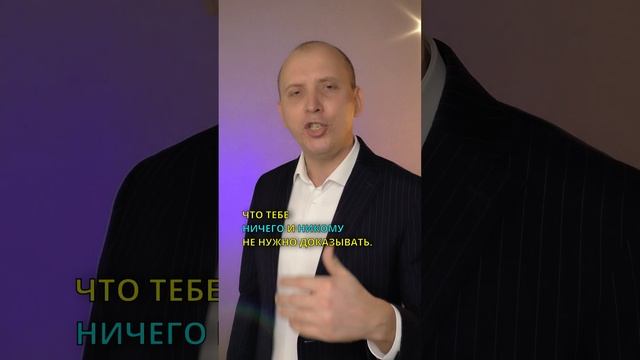 Как стать УБЕДИТЕЛЬНЫМ