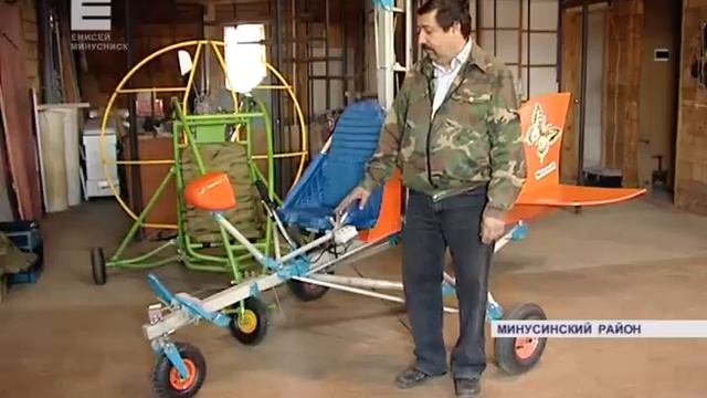 Винтокрылая машина по-сибирски (Енисей Минусинск) смотреть онлайн