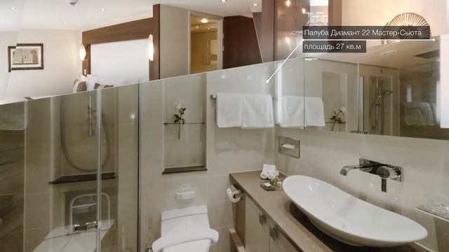 Круиз по Дунаю.Теплоход Savor 5*.Выбери для себя каюту.Роскошный сервис