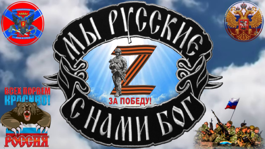 Русский эшафот. смотреть онлайн