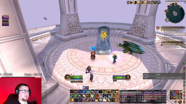 World Of Warcraft - время ключей!)