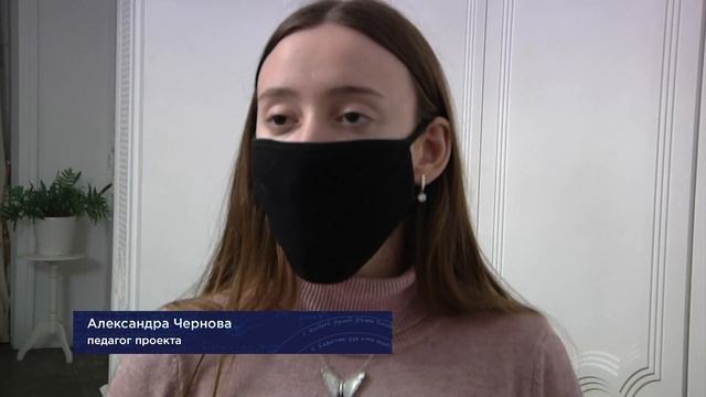 Страна Росатом о "Рождественской Сказке 2020"! смотреть онлайн