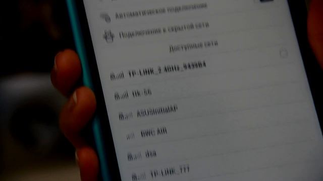 Электронная книга PocketBook 650 смотреть онлайн