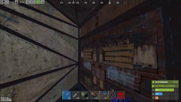 играе на 248 девблоги Devdlog /Раст / Rust