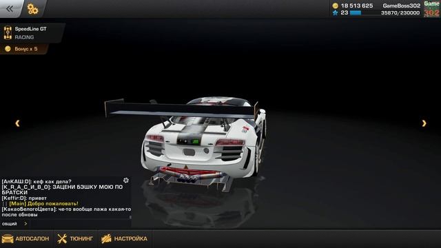СТРИМ: CarX Drift Racing (ПК) | 7.000 подписчиков! Первый летний Стрим | Покатушки в 1.4.5 смотреть онлайн