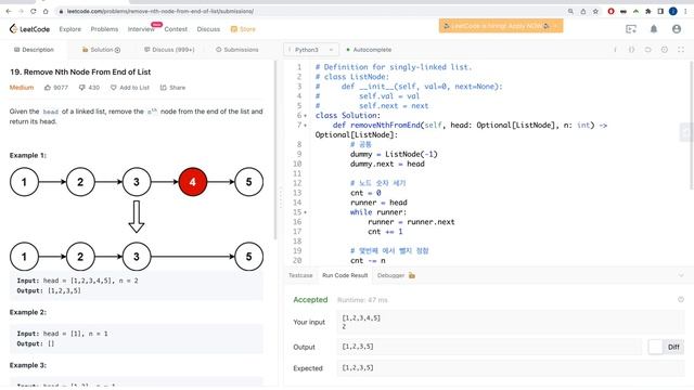 19. Remove Nth Node from End of List | 리트코드 | Python3 | Codingjim | 은근 안풀리는 문제! смотреть онлайн