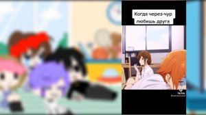 🌺•Реакция•🌺 🌺•Хоримия 5часть•🌺 🌺•Гача Клуб•🌺