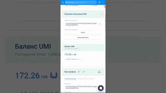 💥КАК ИЗ НАС ПРЕВРАЩАЮТ В КРЕПОСТНЫХ!!! 💥 смотреть онлайн