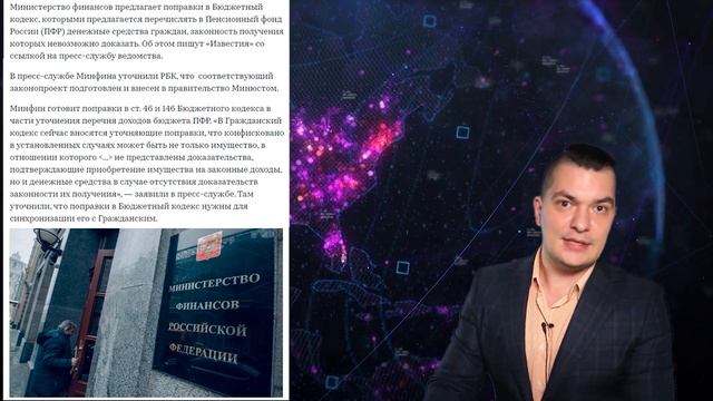 Анонимная КРИПТО VISA от банка Сингапура / Singapore Visa /