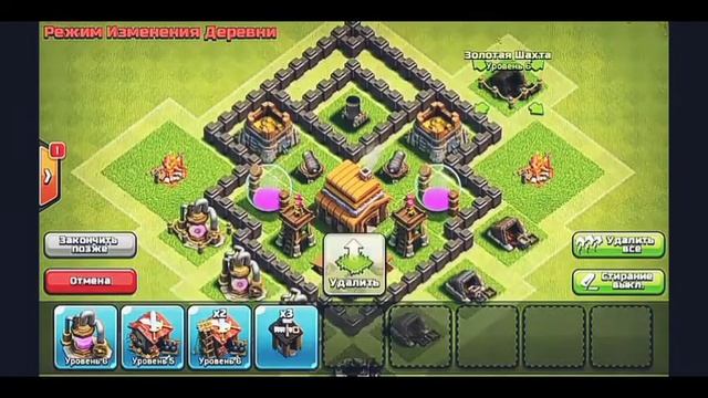 Планировка 4тх смотреть онлайн