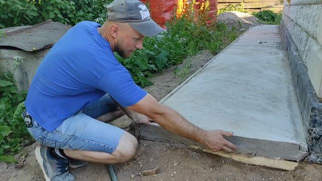 Идеальная отмостка