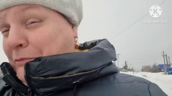 ПРОГУЛКА ДО ТАНИ.