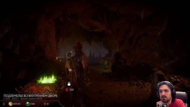 Mortal Kombat 11 Krypt / Мортал Комбат 11 Крипта #5 Статуя Рептилия