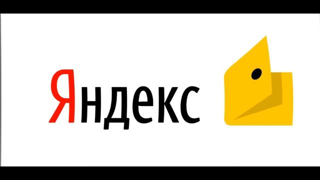 Руководство к Лучшему