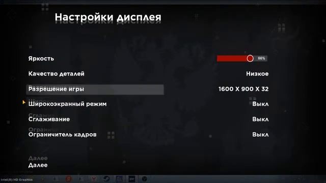 СТРИМ ПО AMAZING RP AZURE | РАЗВИВАЕМ АККАУНТ С НУЛЯ смотреть онлайн