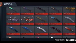 Как получить бесплатно ключ в Standleo