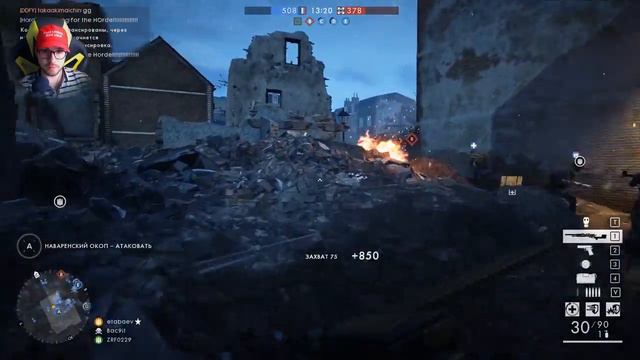 Первомайская демонстрация лоускилла или как выйграть в Battlefield 1 две игры подряд смотреть онлайн