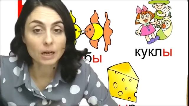 №10 Развивашки для дошколят ? #ZOOM ? #ONLINECLASS