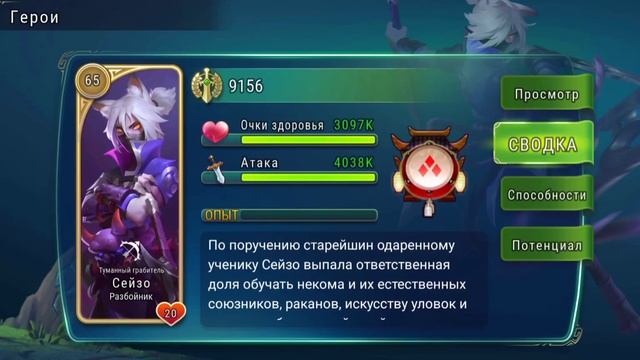 dark dimension. 5 second. - (art of conquest) смотреть онлайн