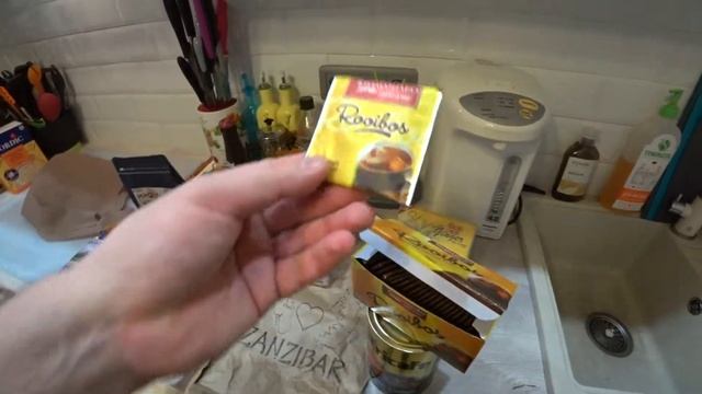 НИШТЯКИ ИЗ ЗАНЗИБАРА смотреть онлайн