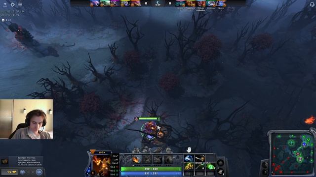Dota 2 # Есть маза поднять ММР. Надо попробовать смотреть онлайн
