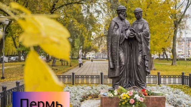 8 июля - День памяти Петра и Февронии Муромских смотреть онлайн