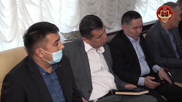Состоялся Пленум Верховного суда Кыргызской Республики смотреть онлайн