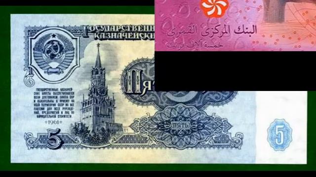 МОНЕУ смотреть онлайн