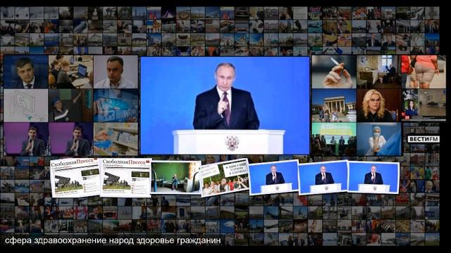 Почему на бордюры для Москвы тратят в 8 раз больше, чем на здоровье россиян смотреть онлайн