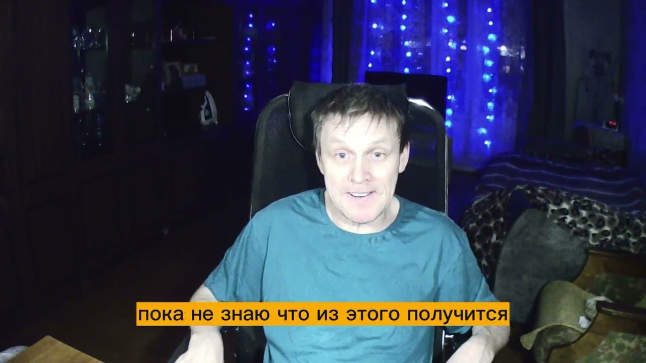 О ЛЕЧЕНИИ ЗУБОВ ПРИ ДЦП, СПАСТИКЕ И МИДОКАЛМЕ смотреть онлайн