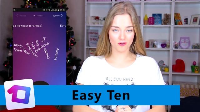 5 ЛУЧШИХ ПРИЛОЖЕНИЙ ДЛЯ ШКОЛЫ и УЧЕБЫ Приложения Для Аndroid смотреть онлайн