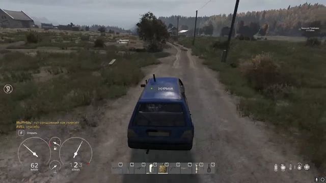 DayZ. Охота_Отдых_Рыбалка_PVE. Я не старею, я приближаюсь к стилю ретро. Fedor Volkov ( Wolf ) смотреть онлайн