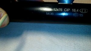 МР-155, МР-156 и др. Все обозначения. Дульные сужения. All symbols on the shotgun