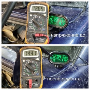 Низкое напряжение УАЗ Патриот, ремонт своими руками