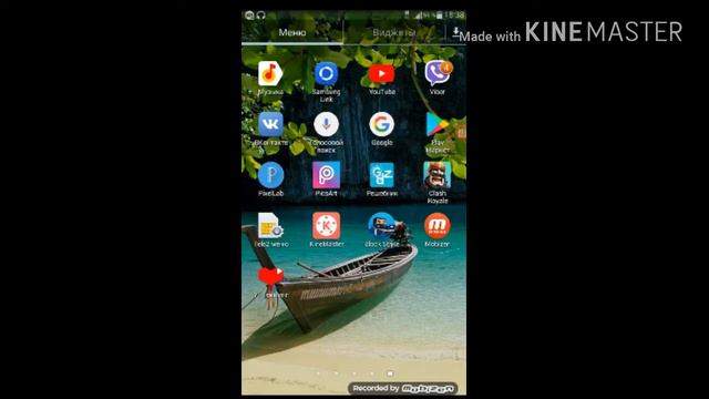 Как снимать ввидео в хорошем качестве!!! смотреть онлайн